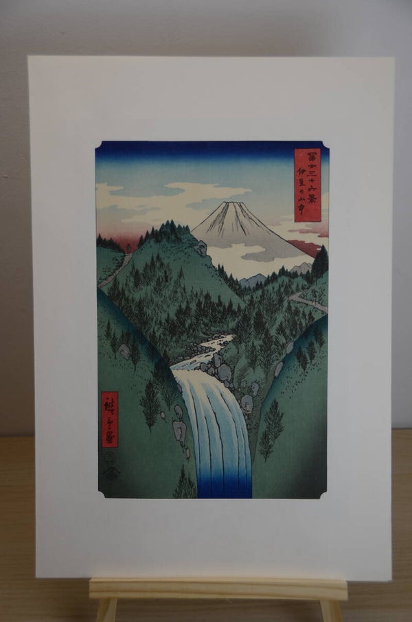 The Izu Mountains
