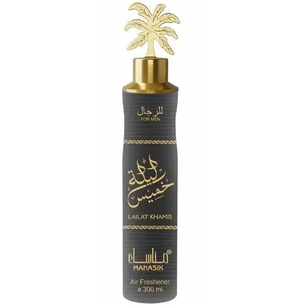 Manasik Lailat Khamis – For Men - Huisparfum uit Dubai