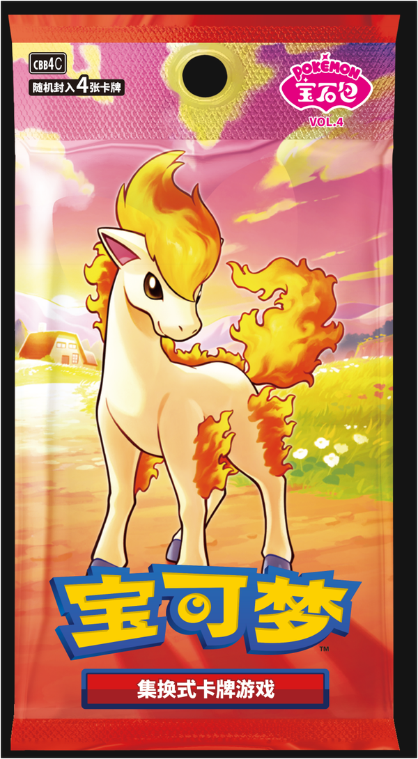 Pokémon Gem Pack Vol. 4 – Simplified Chinese Booster Pack