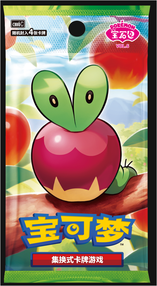 Pokémon Gem Pack Vol. 6 – Simplified Chinese Booster Pack