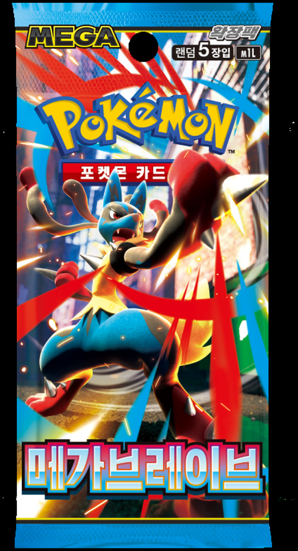 Pokémon Mega Brave M1L – Korean Booster Pack