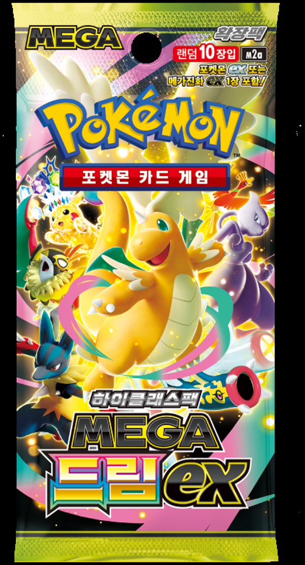 Pokémon Mega Dream ex M2a – Korean Booster Pack