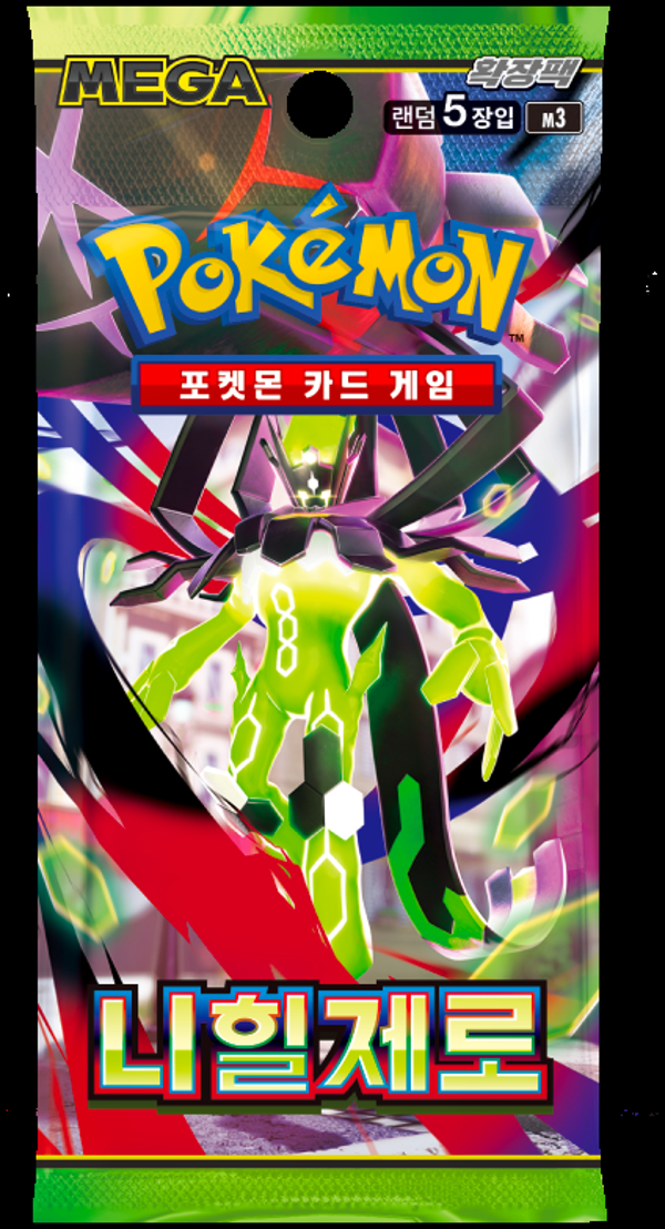 Pokémon Nihil Zero M3 – Korean Booster Pack