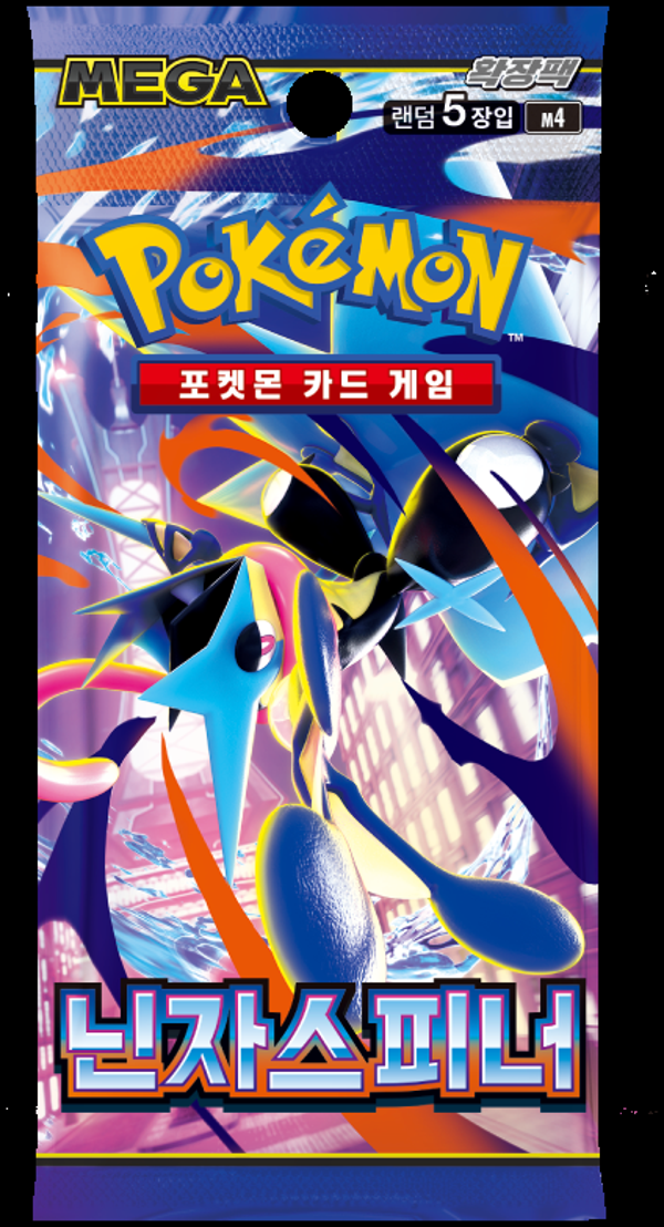 Pokémon Ninja Spinner M4 – Korean Booster Pack