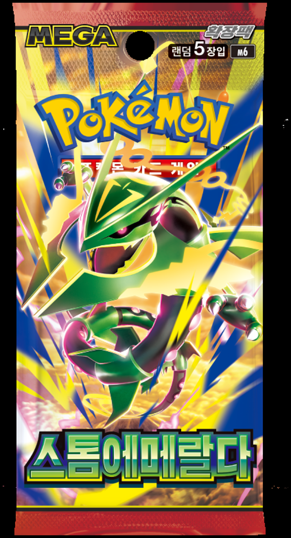 Pokémon Storm Emeralda M6 – Korean Booster Pack