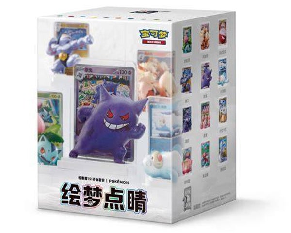 Pokémon Collect 151: Dream Painting Collection – Simplified Chinese Figure & Booster Pack Blind Box