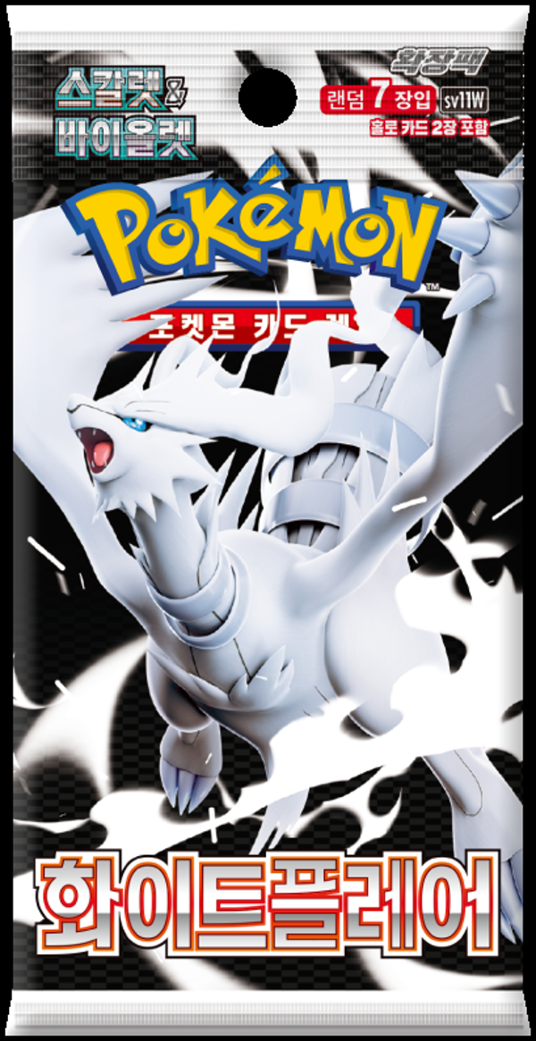 Pokémon White Flare SV11W – Korean Booster Pack