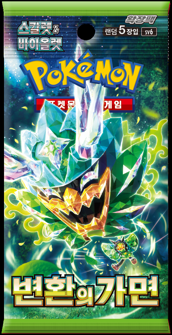 Pokémon Mask of Change SV6 – Korean Booster Pack