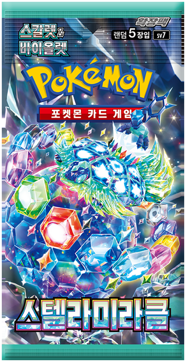 Pokémon Stellar Miracle SV7 – Korean Booster Pack