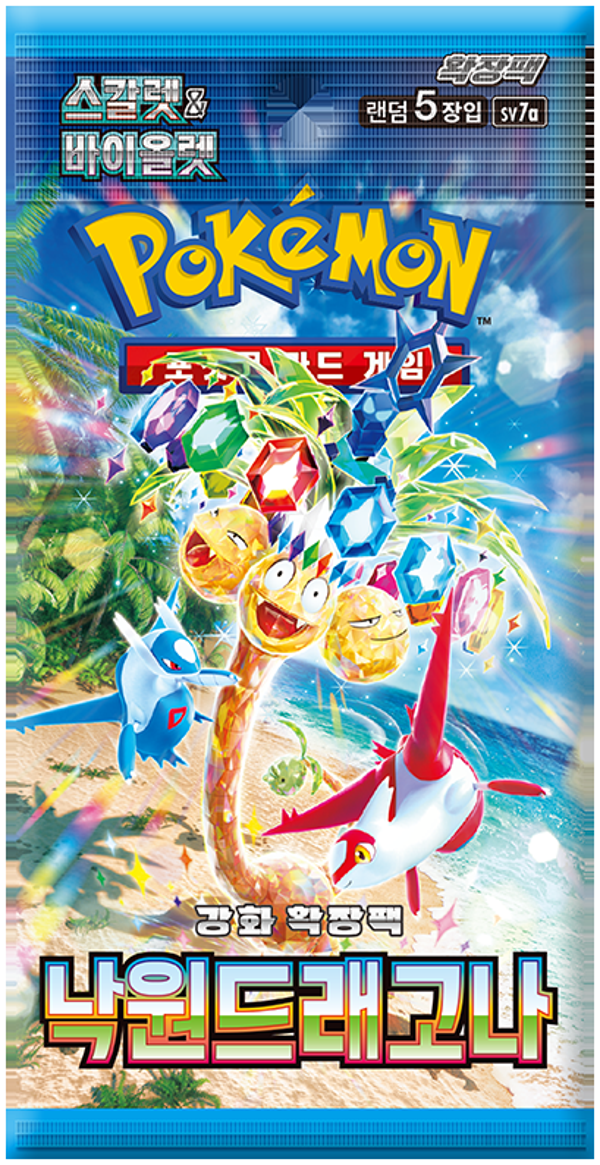 Pokémon Paradise Dragona SV7a – Korean Booster Pack