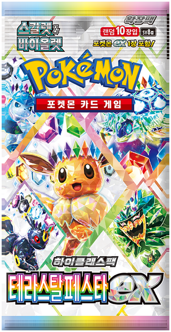 Pokémon Terastal Festival ex SV8a – Korean Booster Pack