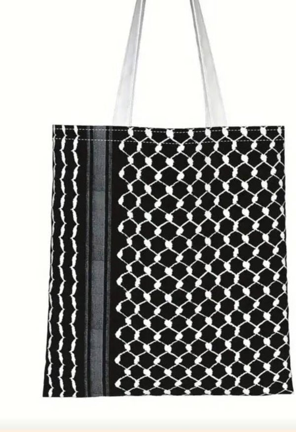 Sac en toile free Palestine