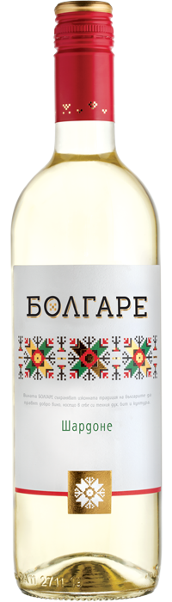 ​Bolgare Шардоне (Веган)