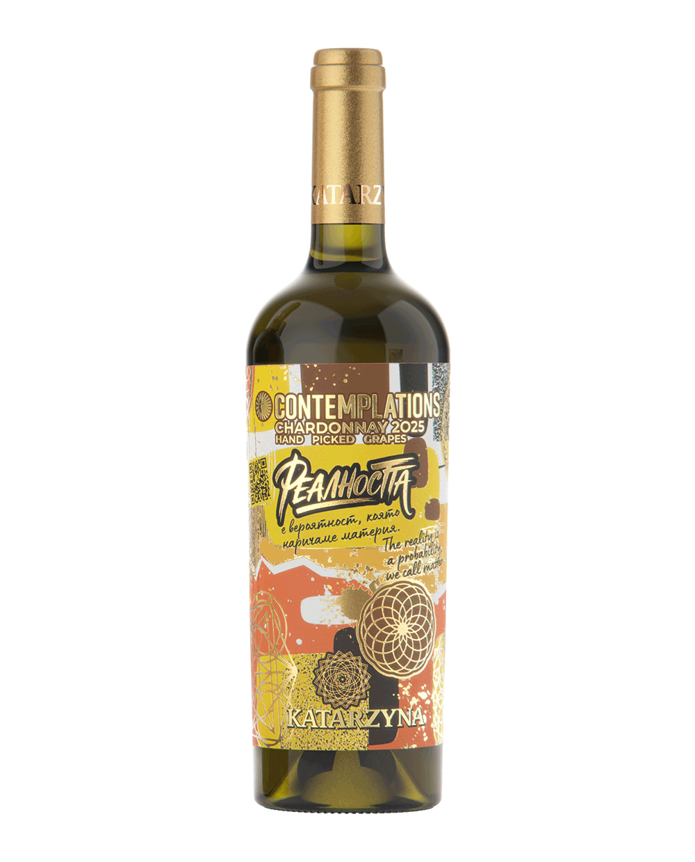 CONTEMPLATIONS 2024 - Chardonnay
