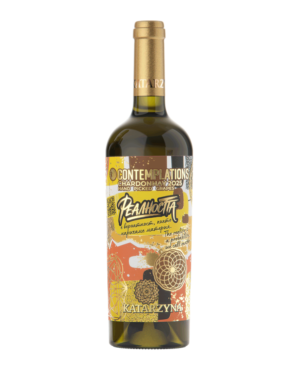 CONTEMPLATIONS 2024 - Chardonnay
