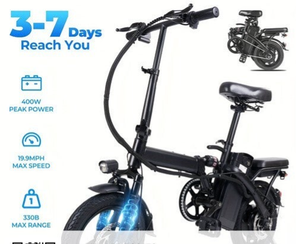 electric bike