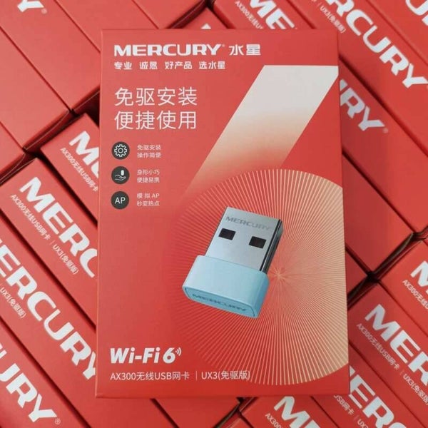 Mercury UX3 (Drive Free Edition) WiFi6 Network Card USB Internal Antenna Wireless WiFi Receiver