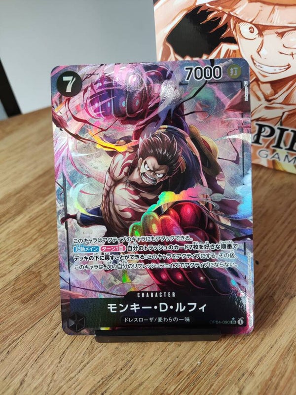 Monkey D. Luffy (Alt Art) OP04-090 SR Japanese ONE PIECE Card Game Gear 4