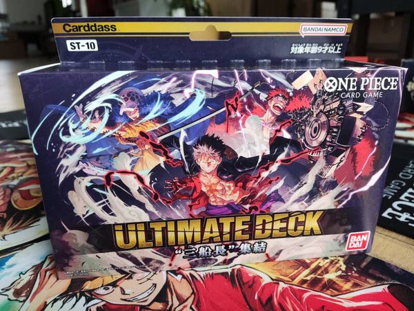 Starter Deck ST-10 Ultimate Deck 3 Captains Japanese