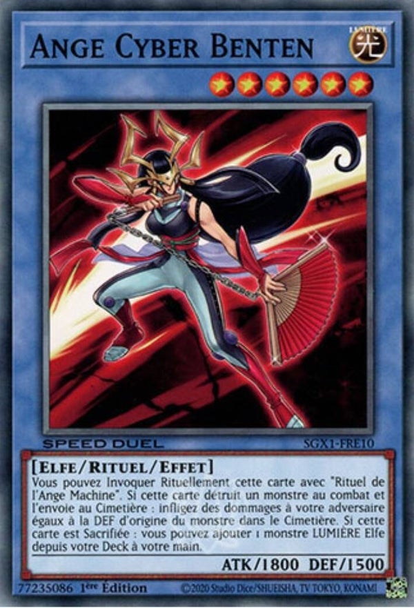Yu-Gi-Oh ! Deck Ange Cyber prêt pour être jouer en français