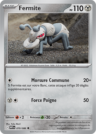 sv10pt5_rsv_fr_70-standard.png