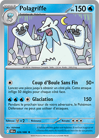 sv10pt5_zsv_fr_26-standard.png