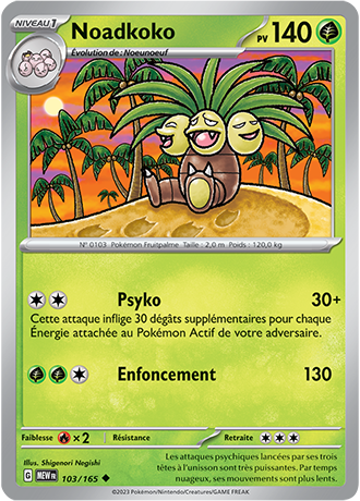 sv3pt5_fr_103-standard.png