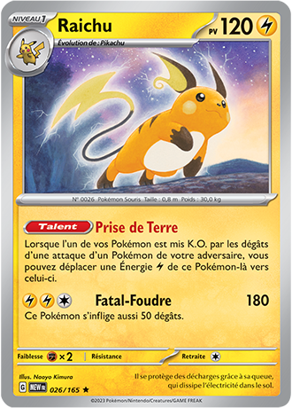 sv3pt5_fr_26-standard.png