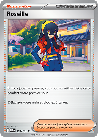 sv8pt5_fr_103-standard.png