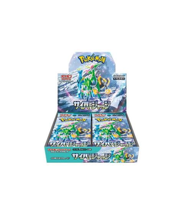 Pokemon - Boîte de booster Cyber Judge SV5M
