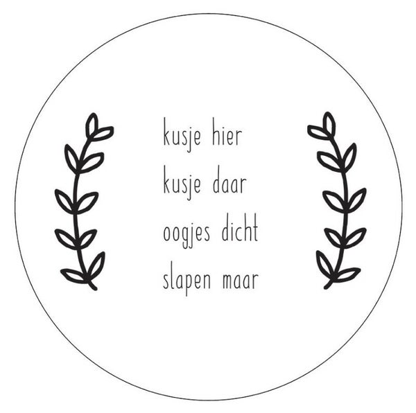 Kusje hier Muurcirkel