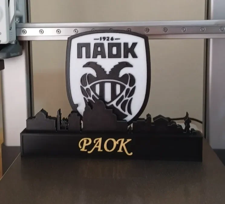 PAOK FC with skyline of Thessaloniki