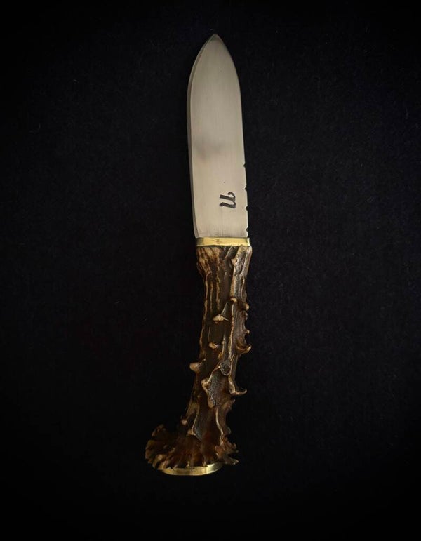 Sgian dubh
