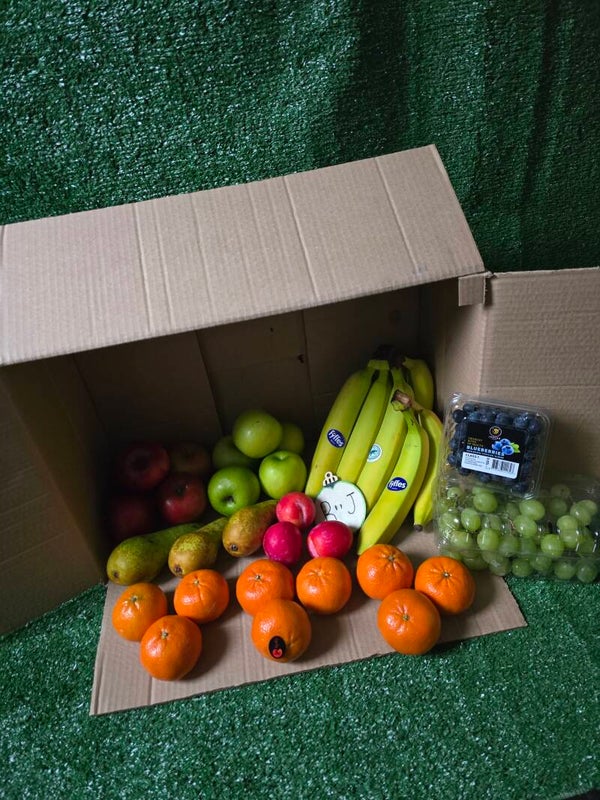 Small fruit box