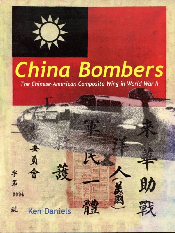 China Bombers