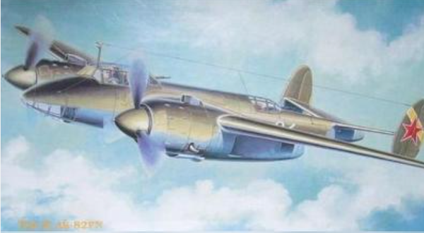 Tu-2 AS-82FN 1/72 Linek