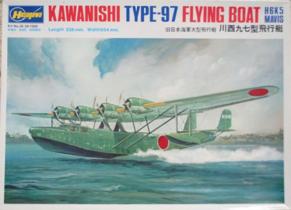 Kawanishi type-97 Hasegawa 1/72