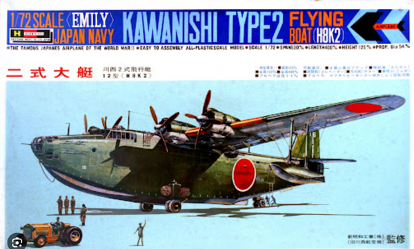Kawanishi Type2 "Emily" Hasegawa 1/72
