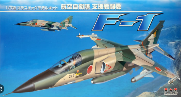 F-1 1/72 Platz