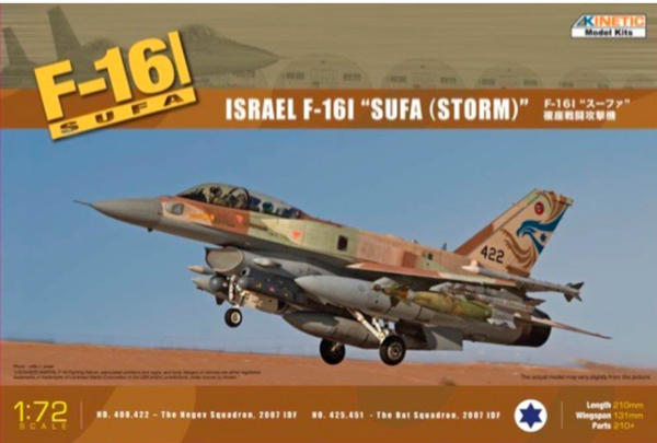 F-16I Sufa 1/72 Kinetic