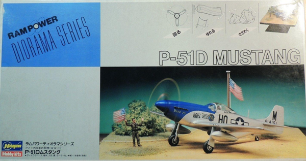 Rampower P-51d mustang 1/72 Hasegawa diorama series