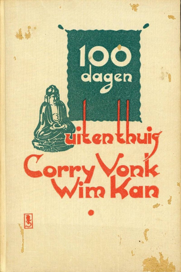 100 dagen uit en thuis