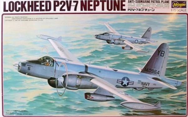 Lockheed P2V7 Neptune 1/72 Hasegawa