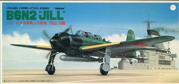 Hakajima B6N2 "Jill" "Tenzan" 1/72 Fujimi