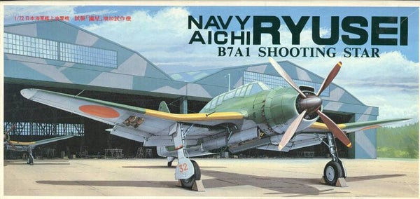 Navy Aichi Ryusei B7A1 1/72 Fujimi