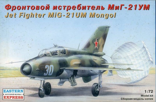 Mig-21UM Mongol 1/72 Eastern Express