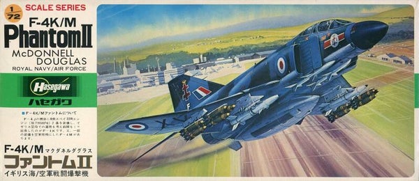 F-4K/M Phantom II 1/72 Hasegawa