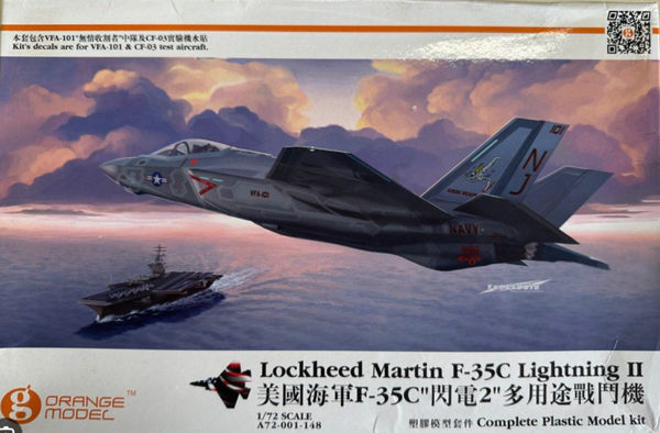 Lockheed Martin F-35C Lightning II 1/72 Orange models