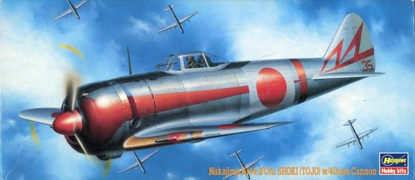 Nakajima Ki44-II Otu Shoki 1/72 Hasegawa WW2