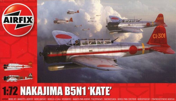MBM 058.013